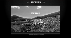 Desktop Screenshot of iberian.jp